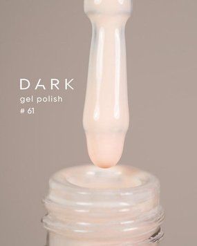 Гель лак Dark 061, 6ml 17591 фото
