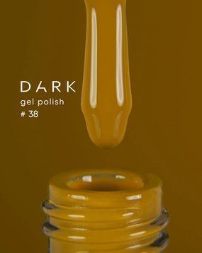 Гель лак Dark 038, 6ml 18821 фото