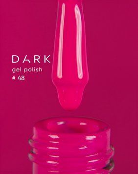 Гель лак Dark 048, 6ml 20823 фото