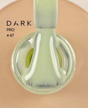 DARK PRO base 67, 15ml 20054 фото