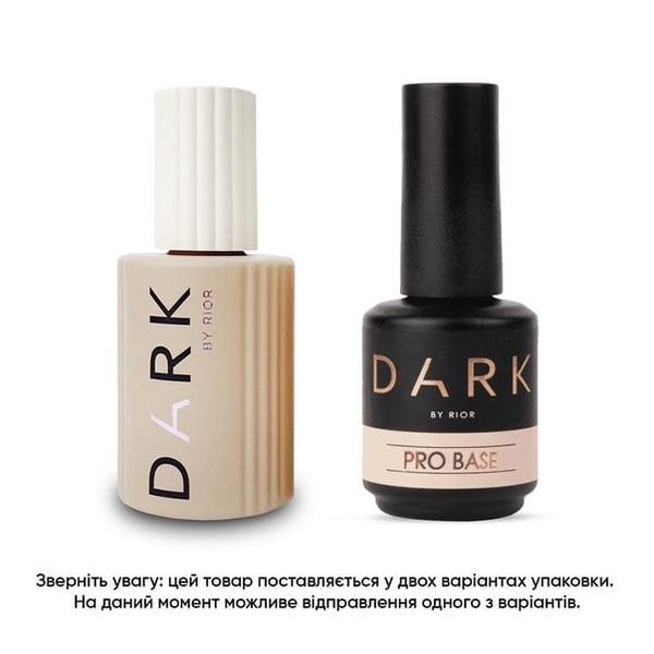 DARK PRO base 17, 15ml 17270 фото