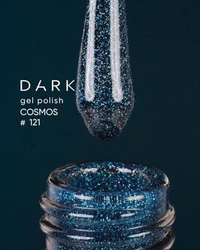 Гель лак Dark Cosmos 121, 6ml 17623 фото