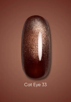 Dark Gel polish Cat Eye 33, 6ml 21993 фото