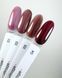 Dark Gel Polish Vitrage 03, 6ml 17725 фото 2