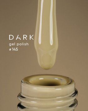Гель лак 10ml Dark 145 19378 фото