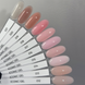 DARK Iconic Gel №16, 15ml 22554 фото 3