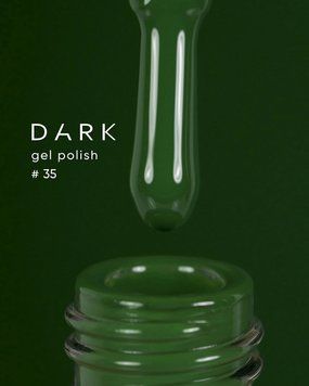 Гель лак Dark 035, 6ml 18819 фото