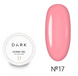DARK Iconic Gel №17, 15ml 22556 фото 1