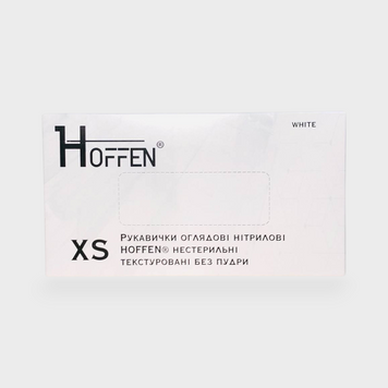Рукавички HOFFEN Білі XS 3,5г 21114 фото